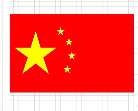说说6Microsoft Office Visio绘画五星红旗图形的详细操作步骤 说说6压枪