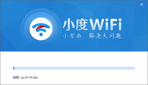 说说6小度wifi驱动的安装步骤讲解 什么时候说说6