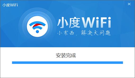 说说6小度wifi驱动的安装步骤讲解 什么时候说说6