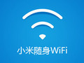 说说6小米随身wifi软件进行安装的操作步骤