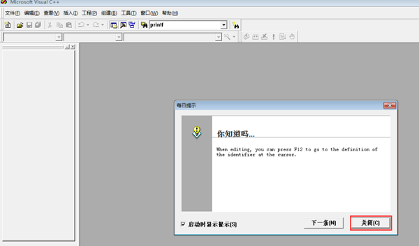 说说6vc++6.0(Visual C++)的使用操作步骤 说说6如何游泳的英文