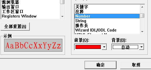 说说6vc++6.0(Visual C++)的使用操作步骤 说说6如何游泳的英文