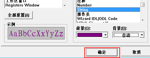 说说6vc++6.0(Visual C++)的使用操作步骤 说说6如何游泳的英文