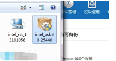 说说6USB3.0接口不能识别U盘的操作技巧 说说6吧