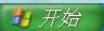 说说6多玩魔盒删除的操作教程