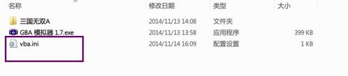 说说6GBA模拟器速度太快的解决办法