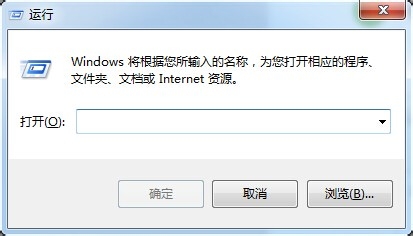 说说6snippingtool在win7中完成截图的操作步骤 说说6数高楼