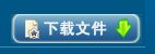 说说6mss32.dll文件丢失的处理方法 说说6如何游泳的英文