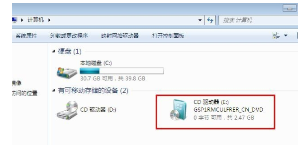 说说6魔方虚拟光驱使用方法