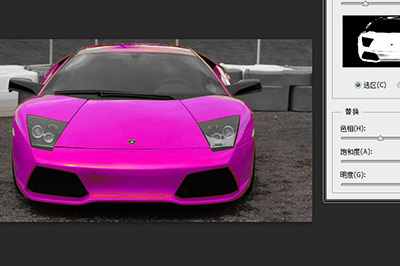 说说6Photoshop为汽车变色的具体操作步骤 说说6数高楼教案反思