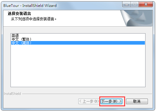 说说6蓝牙助手的安装方法