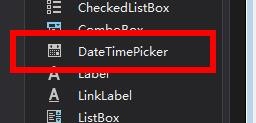 说说6Microsoft Visual Basic 6中DataTimePicker控件的使用方法 说说6登dua郎什么意思