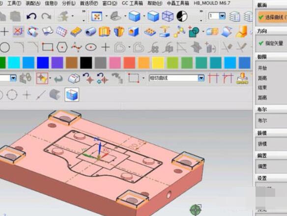 说说6UG8.0软件设计模架虎口的操作步骤 说说6数高楼教案反思