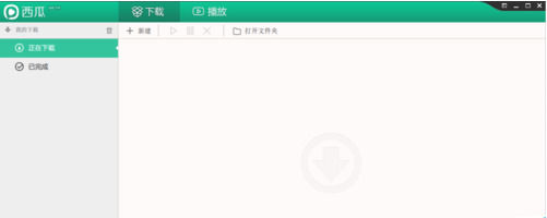 说说6西瓜影音中看电影的操作方法