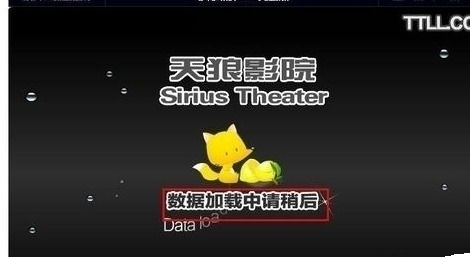 说说6西瓜影音中看电影的操作方法