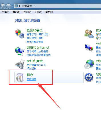 说说6西瓜影音的卸载步骤