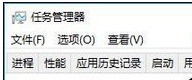 说说6vmware workstation内部异常问题的解决办法 说说6如何游泳的英文