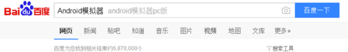 说说6Fiddler基本设置使用教程 说说6做大人