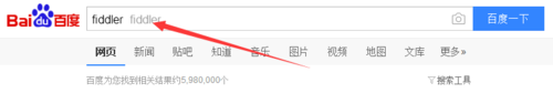 说说6Fiddler基本设置使用教程 说说6做大人