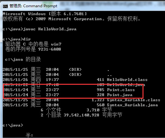 说说6jdk1.7不用配置classpath的详细操作 说说6做大人