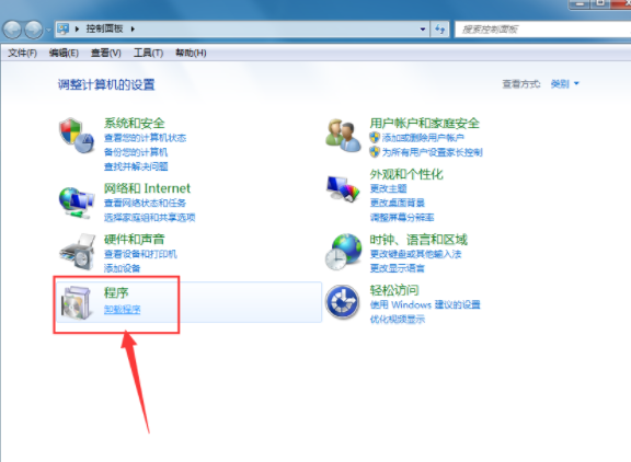 说说6快剪辑彻底卸载的具体使用方法