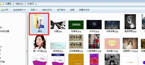 说说62345好压加密文件的具体方法步骤 说说6登dua郎什么意思