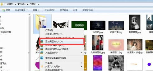 说说62345好压加密文件的具体方法步骤 说说6登dua郎什么意思