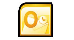 说说6Microsoft Office Outlook邮件送达位置的变更具体步骤 说说6数高楼