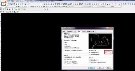 AutoCAD2016中标注数字无法识别的处理对策截图