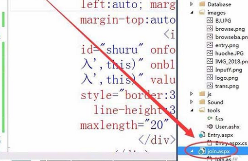 说说6vs2015中文旗舰版设计带标签文本框的详细步骤 说说6挑西瓜