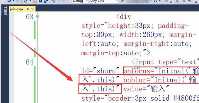 说说6vs2015中文旗舰版设计带标签文本框的详细步骤 说说6挑西瓜