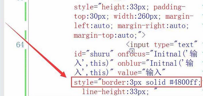 说说6vs2015中文旗舰版设计带标签文本框的详细步骤 说说6挑西瓜