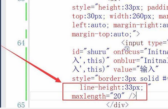 说说6vs2015中文旗舰版设计带标签文本框的详细步骤 说说6挑西瓜