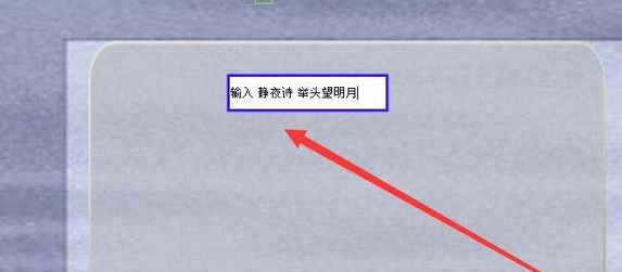 说说6vs2015中文旗舰版设计带标签文本框的详细步骤 说说6挑西瓜
