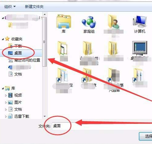 说说6vs2015中文旗舰版创建应用程序的方法步骤 说说6数高楼教案
