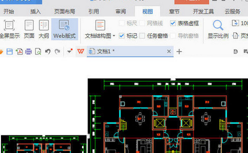 说说6CAD快速看图把CAD图快速转为图片的相关操作教程