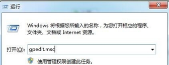 说说6Windows Media Player无媒体流选项的解决办法 说说6数高楼教案反思
