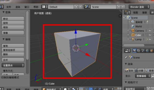 说说6blender中纹理贴图的保存方法介绍 说说6吧日剧叫什么名字