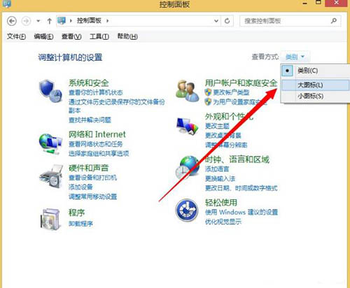 说说6win8系统获取dump日志文件的详细操作步骤 说说6做什么作文