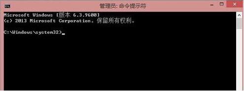 说说6win8系统中局域网创建的详细流程 说说6跳舞