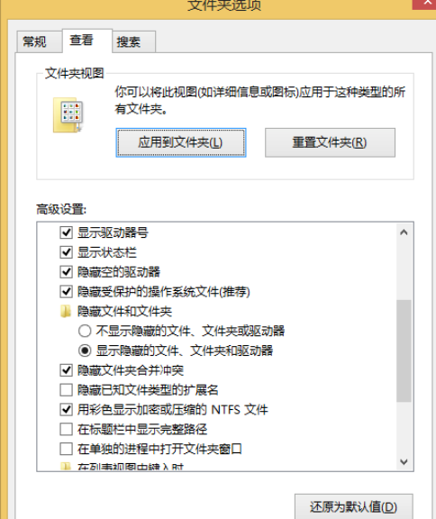 说说6Visual Studio 2010中工具箱空间显示不了的解决办法 说说6跳舞