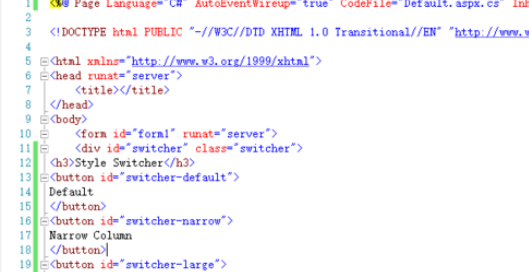 说说6Visual Studio 2010调出文档行号的方法步骤 说说6数高楼