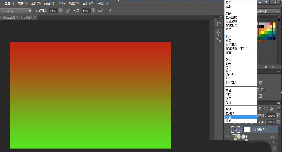 说说6photoshop cs6给图片添加彩色渐变效果的操作方法 说说6做大人