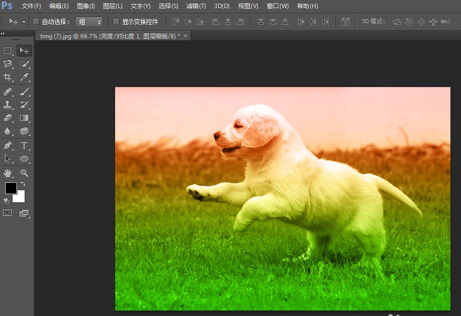 说说6photoshop cs6给图片添加彩色渐变效果的操作方法 说说6做大人