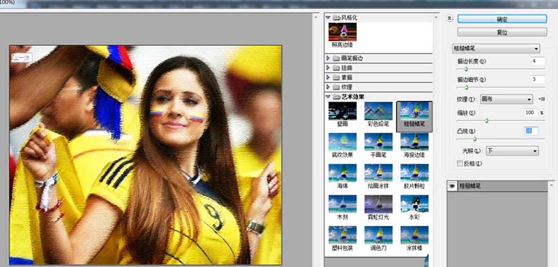 说说6photoshop cs6给图片设计蜡笔美人特效的详细步骤 说说6如何游泳的英文