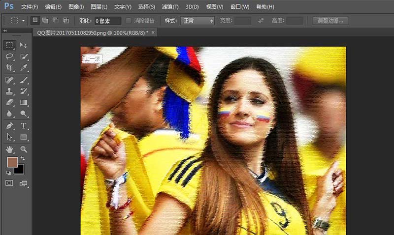 说说6photoshop cs6给图片设计蜡笔美人特效的详细步骤 说说6如何游泳的英文