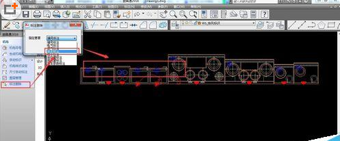 说说6AutoCAD2016使用出具通快速绘制水电图纸的操作教程 说说6挑西瓜
