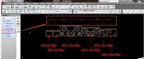 说说6AutoCAD2016使用出具通快速绘制水电图纸的操作教程 说说6挑西瓜