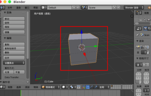 说说6Blender设计烟雾效果的具体步骤 说说6吧日剧叫什么名字
