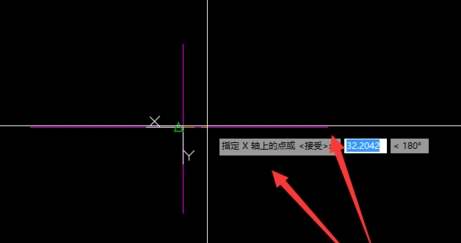 说说6CAD快速看图定义坐标系的操作步骤